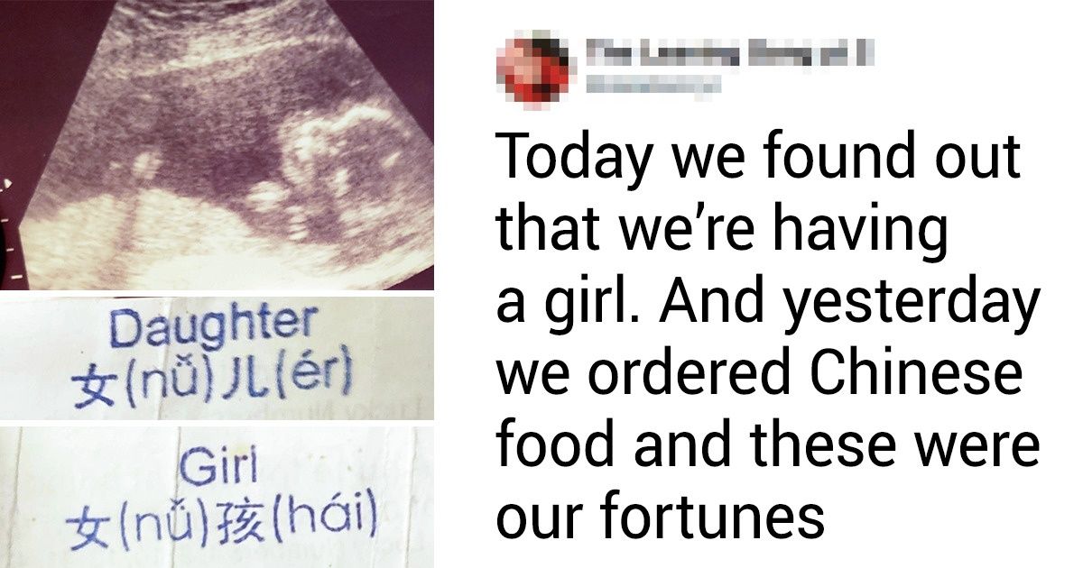 14 Photos That Make Us Believe in Fate Whether We Like It or Not