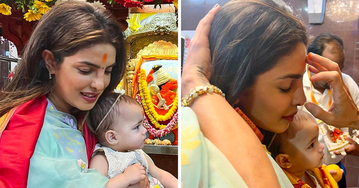 Priyanka Chopra Gives Us the Sweetest Glimpse of Daughter Malti’s First ...