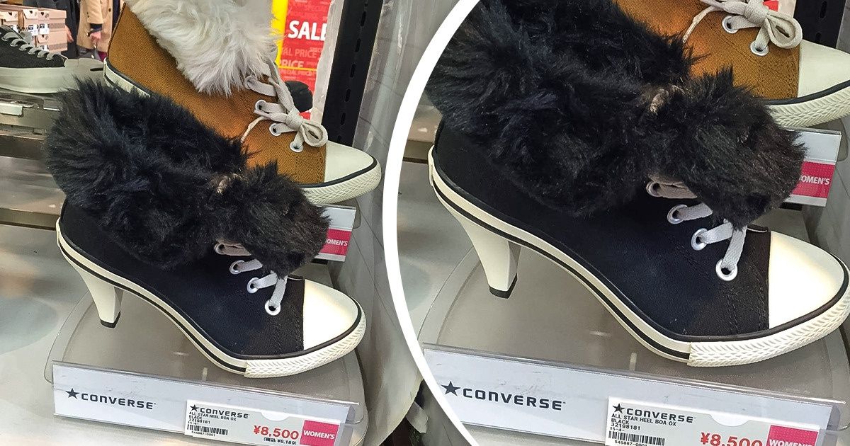 16 Things That Only the Bravest Could Buy and Use