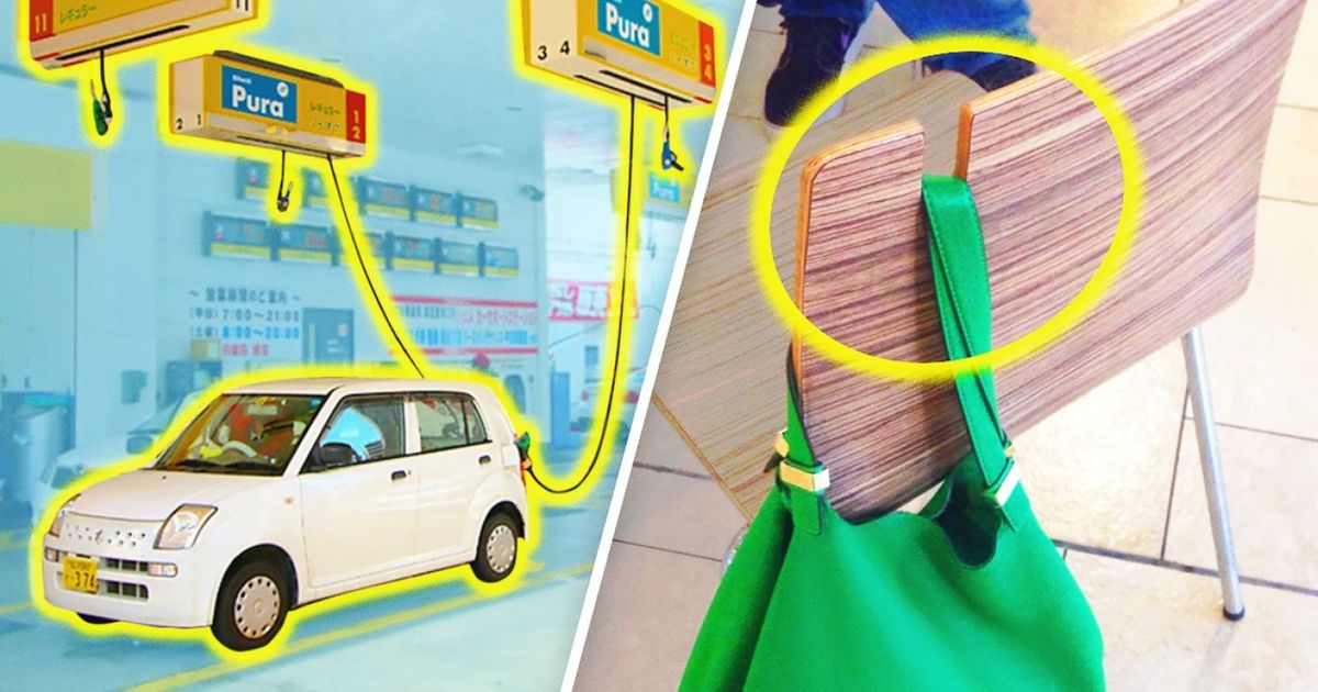 16 Amazing Things From Japan That Should Be Everywhere on Earth