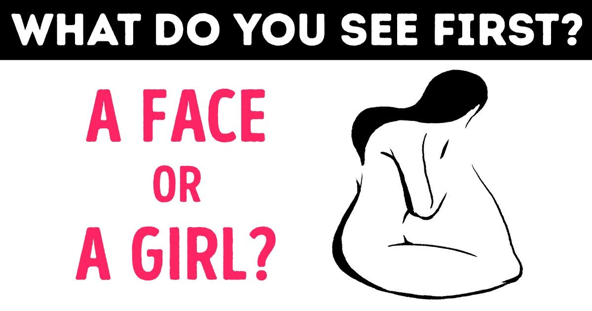 10 Wacky Optical Illusions That Will Tease Your Brain