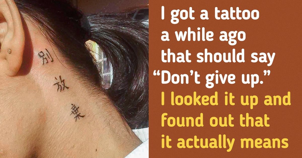 19 People That Won’t Lose Their Smile, Even on Their Worst Day Ever