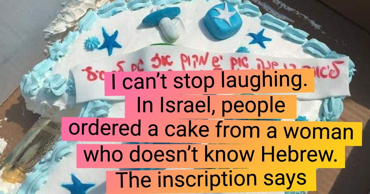 19 Celebration Cakes That Have a Whole Story Behind Them 19 Celebration Cakes That Have a Whole Story Behind Them