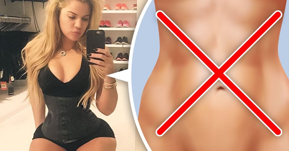 I Wore Kim Kardashian's Waist Trainer For 30 Days And I'll Never Be The Same