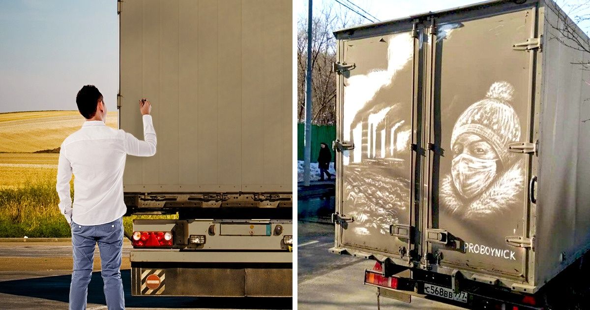 A Russian Artist Turns Dirt Into Works of Art. Warning: Now You May Want to Get Your Vehicle Vandalized