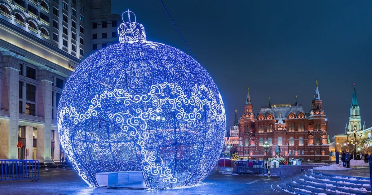 20 festive cities which will make you believe in magic
