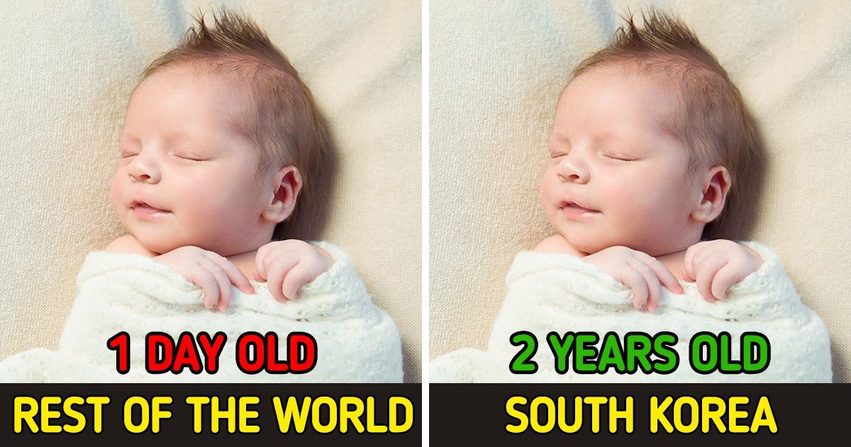 20+ Photos That Prove South Korea Is Living in the Future 20+ Photos That Prove South Korea Is Living in the Future