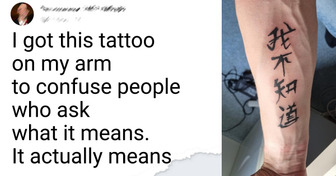 16 People Who Opted for a Unique Tattoo Over a Regular One