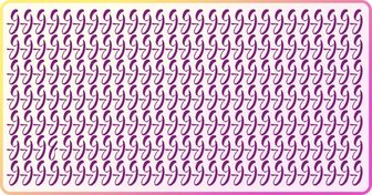 Test: Spot the Different Letter Within the Calligraphy in 5 Seconds