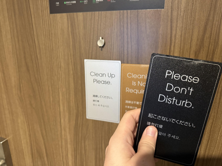 f7feba5cb2a35ce699c54caea4 15+ Hotel Design Choices That Left Guests Dumbfounded / Bright Side