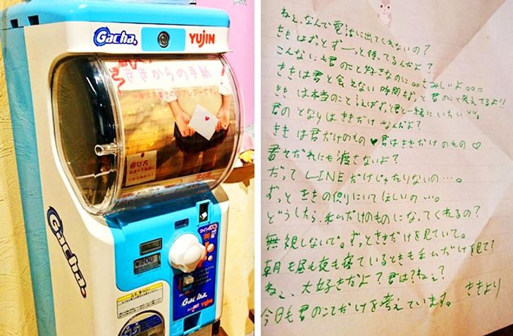 28 Inventions Japan Can Boast About