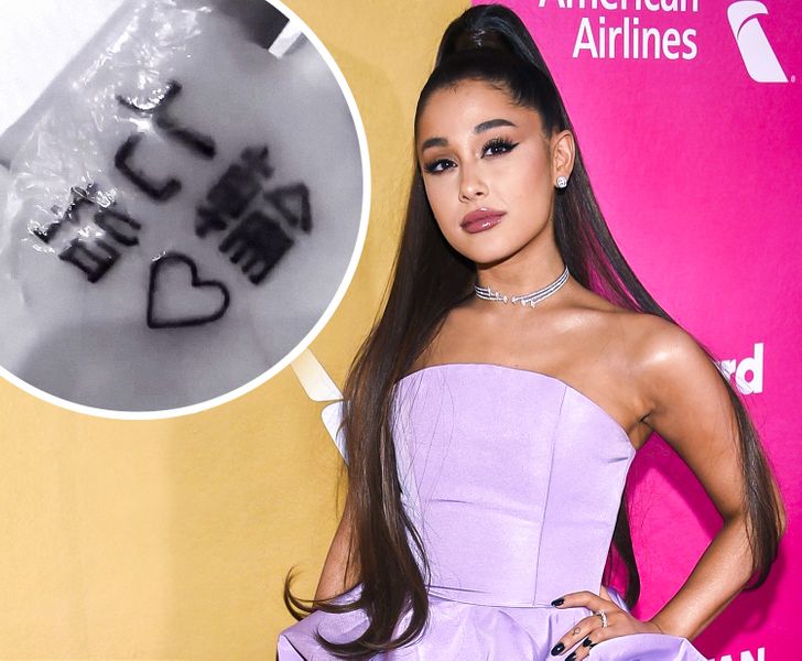 16 Celebrities Who Totally Rock Their Tattoo Game / Bright Side