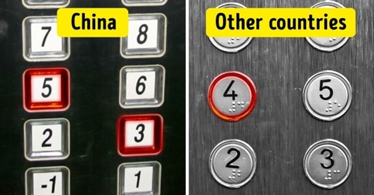 3.ลิฟต์บางตัวหลีกเลี่ยงหมายเลข 4