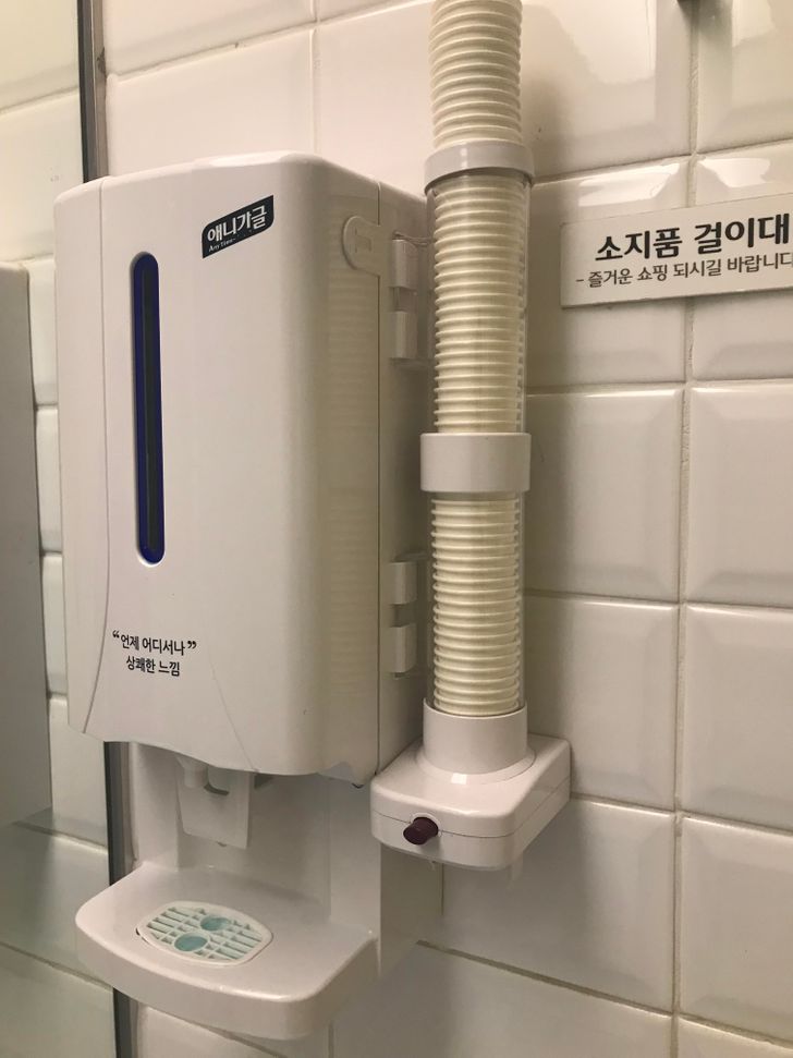 20+ Photos That Prove South Korea Is Living in the Future