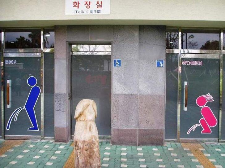 15 Things Normal to South Korea but Astonishing to the Rest of the World