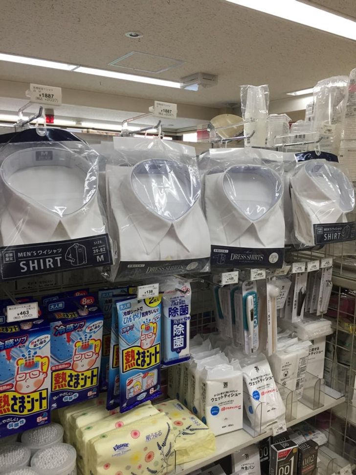 19 Things in Japan That Seem Either Wild or Genius but Definitely Not Boring