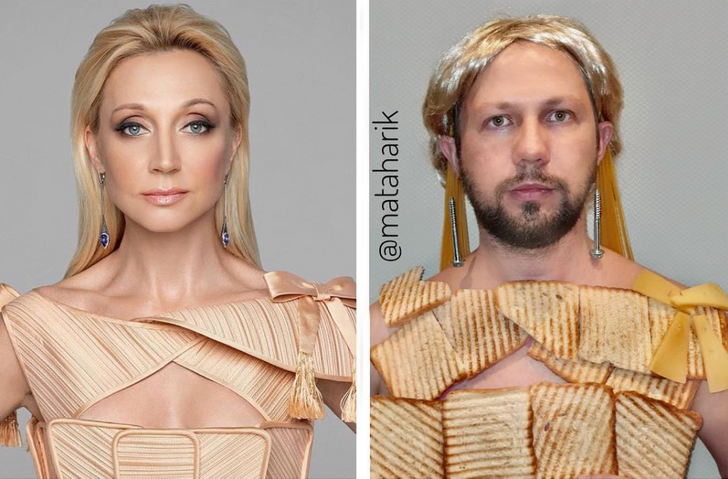 A Blogger Makes Parodies Out of Celebrity Photos, and We Can’t Stop Scrolling